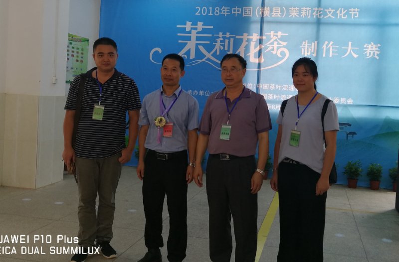 茉莉花比賽5.jpg 茉莉花比賽5.jpg