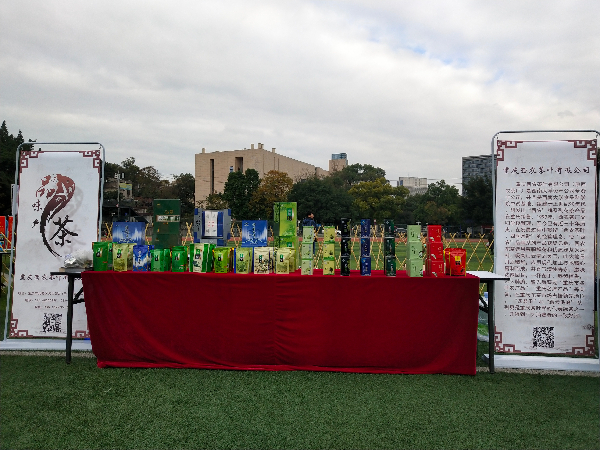 微信圖片_201812101439445.jpg 微信圖片_201812101439445.jpg