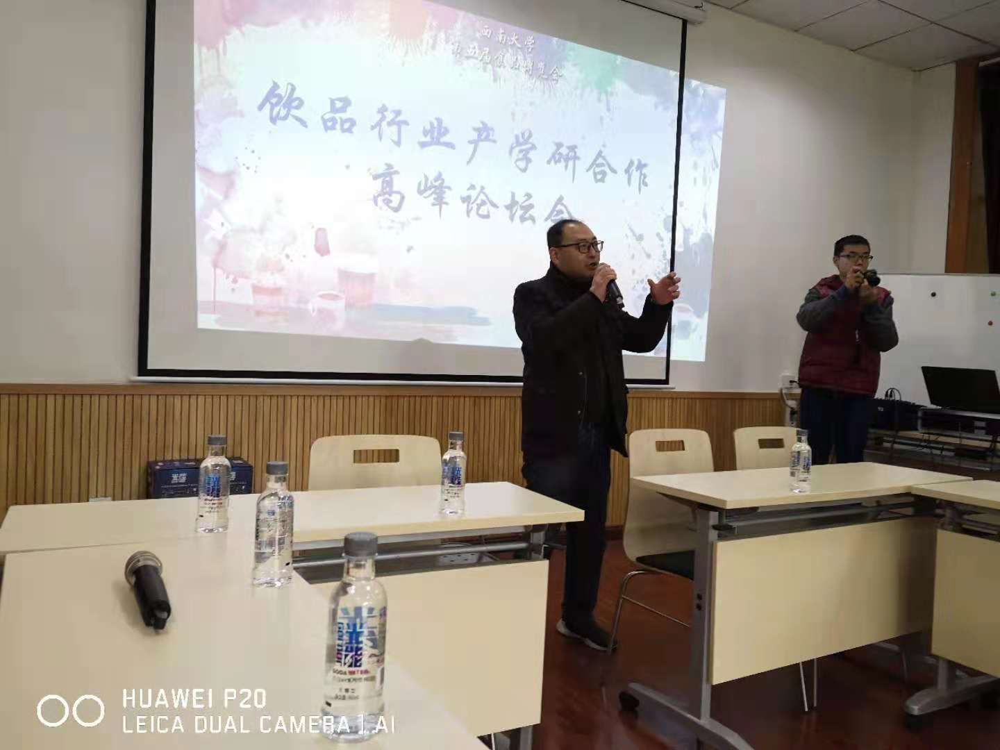 微信圖片_20181210151144.jpg 微信圖片_20181210151144.jpg