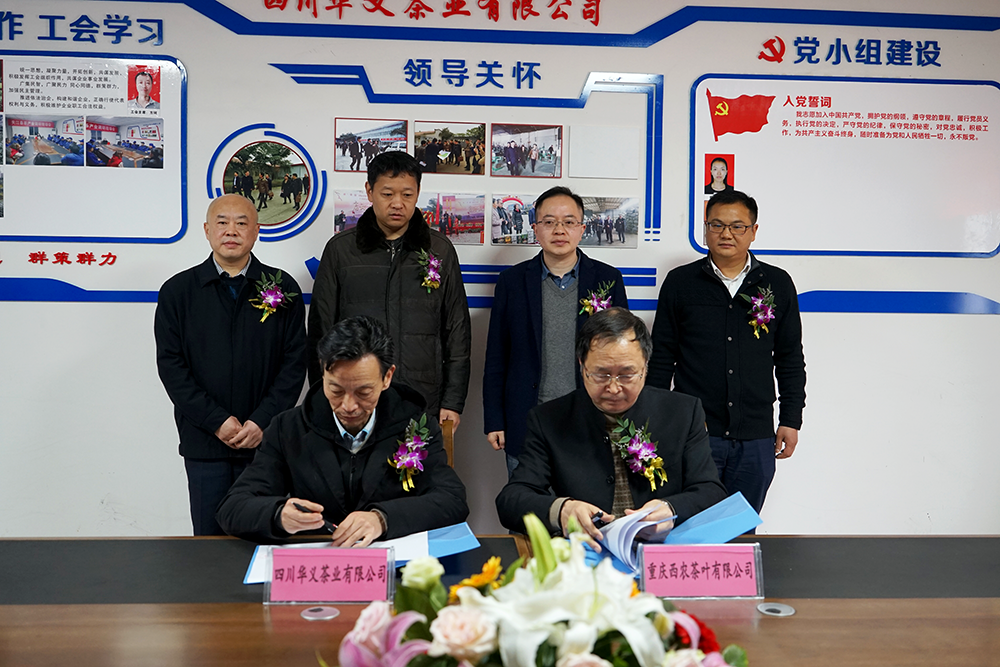 簽約.png 簽約.png