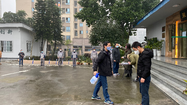 微信圖片_20200224111316.jpg 微信圖片_20200224111316.jpg