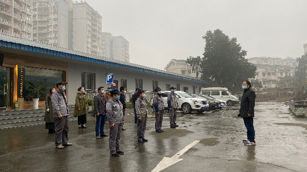 微信圖片_20200224092130.jpg 微信圖片_20200224092130.jpg