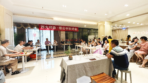 微信圖片_20240913093533.jpg 微信圖片_20240913093533.jpg