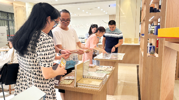 微信圖片_20240913093511.jpg 微信圖片_20240913093511.jpg