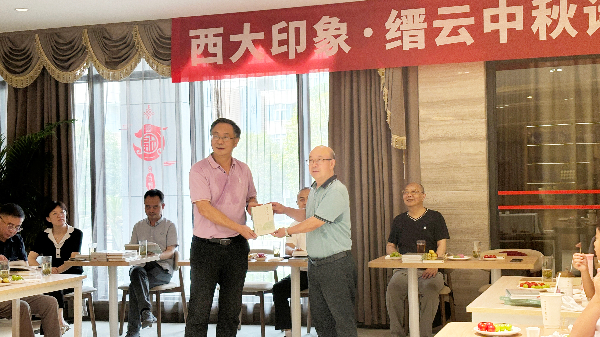 微信圖片_20240913093539.jpg 微信圖片_20240913093539.jpg